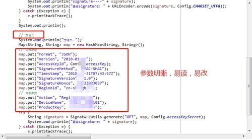 制作自己的数字签名(数字签名怎么生成) 制作自己的数字签名(数字签名怎么生成)