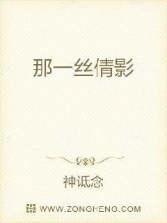 倩怎么读(倩影怎么读) 倩怎么读(倩影怎么读)