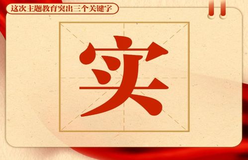 诸葛亮测字三个字(诸葛亮测字三个字免费2345) 诸葛亮测字三个字(诸葛亮测字三个字免费2345)