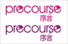 女装商标取名洋气(女装品牌商标名字推荐) 女装商标取名洋气(女装品牌商标名字推荐)