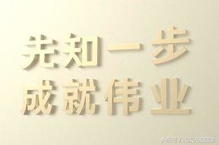 龙年生男孩名字(龙年生男孩名字取辰字好吗) 龙年生男孩名字(龙年生男孩名字取辰字好吗)
