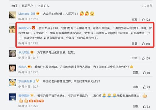 改个运气好的2025年五十岁网名(五十多了起网名) 改个运气好的2025年五十岁网名(五十多了起网名)