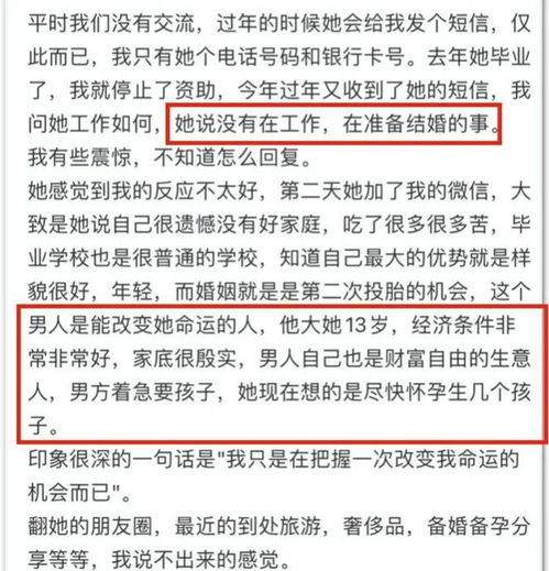 改个运气好的2025年五十岁网名(五十多了起网名) 改个运气好的2025年五十岁网名(五十多了起网名)