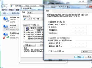 英文自动取名字器(在线自动取英文名) 英文自动取名字器(在线自动取英文名)