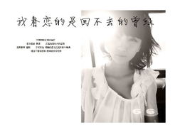 伤感emo的网名(伤感emo的网名大全) 伤感emo的网名(伤感emo的网名大全)