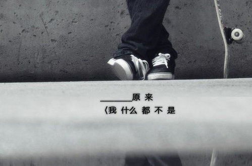 伤感emo的网名(伤感emo的网名大全) 伤感emo的网名(伤感emo的网名大全)