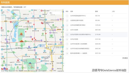 李姓男宝宝取名100分（李姓男宝宝取名大全2021年）