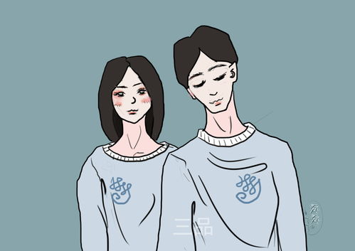 单身网名男生专用（40岁男人成熟网名）