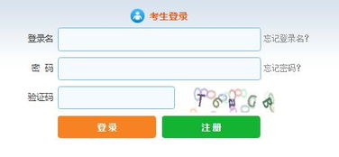 企业测名字免费测试（企业测名字免费测试入口）