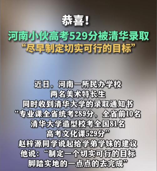 改名字能改变命运吗(改名后整个人磁场变了) 改名字能改变命运吗(改名后整个人磁场变了)