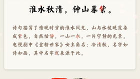 自动取名100分(自动取名网) 自动取名100分(自动取名网)