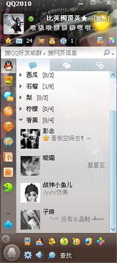 给我找个好网名(给我找一个网名) 给我找个好网名(给我找一个网名)