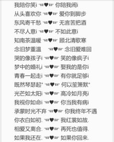 给我找个好网名(给我找一个网名) 给我找个好网名(给我找一个网名)