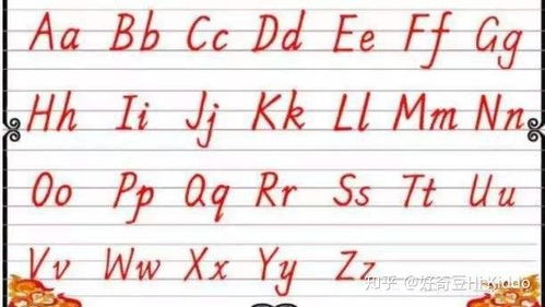 五格测名（五格测名字是大写还是小写）