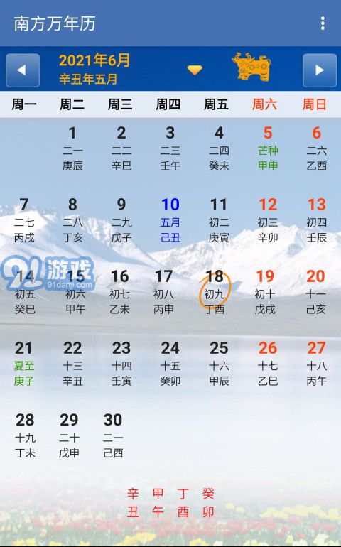 免费测试手机号码吉凶(免费测试手机号码吉凶多少分) 免费测试手机号码吉凶(免费测试手机号码吉凶多少分)