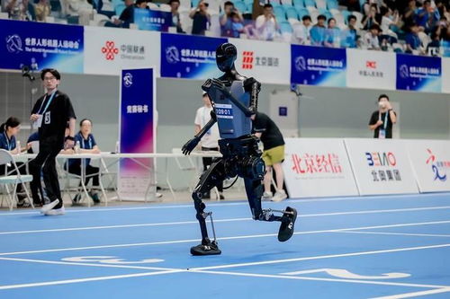 机器人史上首个百米“飞人”诞生 机器人史上首个百米“飞人”诞生