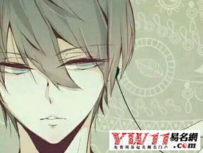 qq名字霸气冷酷超拽(qq名字霸气冷酷超拽女生) qq名字霸气冷酷超拽(qq名字霸气冷酷超拽女生)