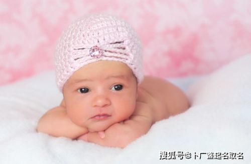 2021年女孩牛宝宝名字(女孩取名2021牛宝宝) 2021年女孩牛宝宝名字(女孩取名2021牛宝宝)