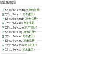 根据名字起公司名称(用名字起公司名字) 根据名字起公司名称(用名字起公司名字)