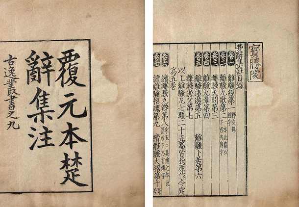 汉程网起名(汉程 起名) 汉程网起名(汉程 起名)