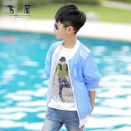 男生昵称二字阳光(男生昵称二字阳光网名) 男生昵称二字阳光(男生昵称二字阳光网名)