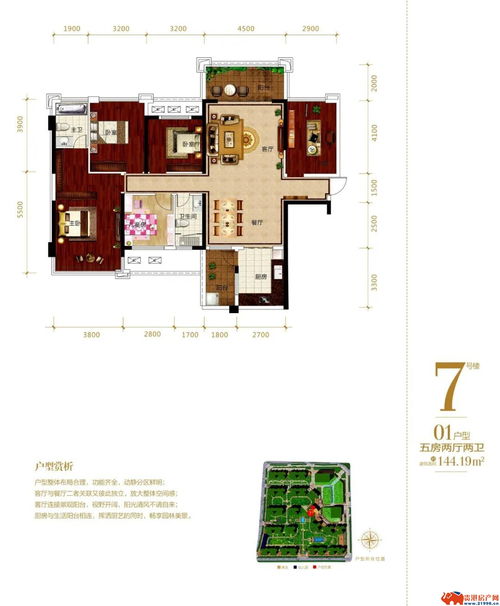 5字网名简单气质（五字网名个性网）