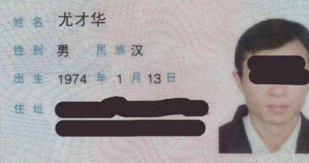 独一无二姓杨女孩名字（杨姓好听稀少的女孩名字）