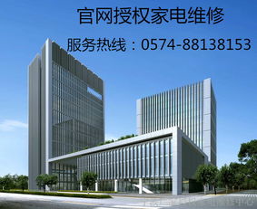 不重名的建筑公司名字(2025最旺建筑公司名字) 不重名的建筑公司名字(2025最旺建筑公司名字)