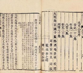 洛神赋中最唯美的句子(洛神赋中最唯美的句子文案) 洛神赋中最唯美的句子(洛神赋中最唯美的句子文案)