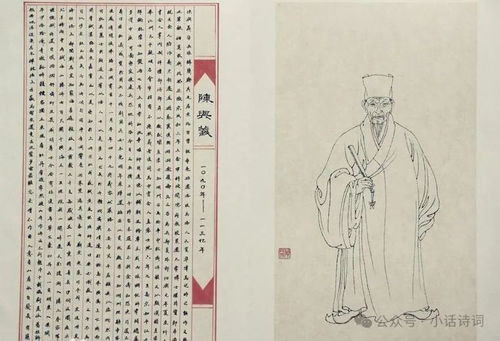 洛神赋中最唯美的句子(洛神赋中最唯美的句子文案) 洛神赋中最唯美的句子(洛神赋中最唯美的句子文案)