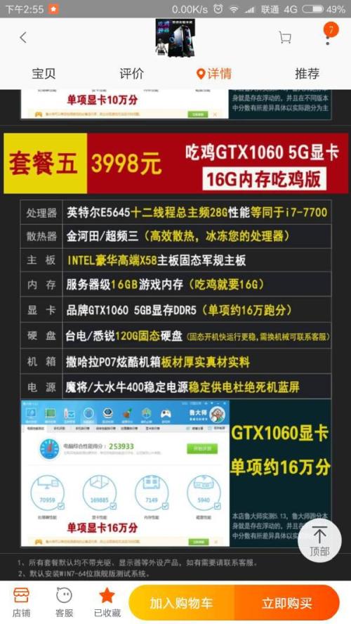 情商高有品位的网名(情商高有品位的网名两个字) 情商高有品位的网名(情商高有品位的网名两个字)