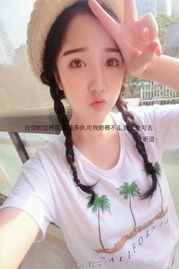 气质小清新网名(小清新一点的网名) 气质小清新网名(小清新一点的网名)