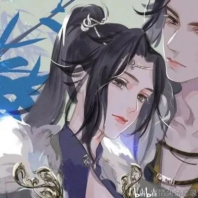 网游情侣名字大全(网游情侣名字大全古风) 网游情侣名字大全(网游情侣名字大全古风)