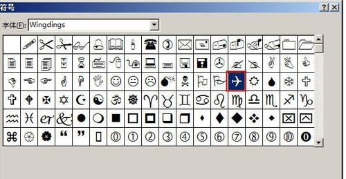 昵称用的漂亮符号(昵称用的漂亮符号大全) 昵称用的漂亮符号(昵称用的漂亮符号大全)