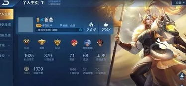 搞笑游戏名字昵称(搞笑游戏名字推荐) 搞笑游戏名字昵称(搞笑游戏名字推荐)