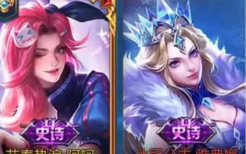 王者超甜cp情侣名字(王者超甜cp情侣名字两个字) 王者超甜cp情侣名字(王者超甜cp情侣名字两个字)