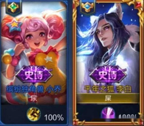 王者超甜cp情侣名字(王者超甜cp情侣名字两个字) 王者超甜cp情侣名字(王者超甜cp情侣名字两个字)