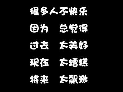 2020最火伤感网名(2020最火伤感网名三个字) 2020最火伤感网名(2020最火伤感网名三个字)