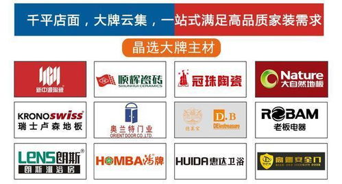 1518免费测公司名字(1518公司免费测公司名称) 1518免费测公司名字(1518公司免费测公司名称)