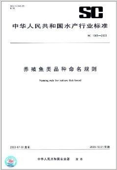 正规的起名一般根据什么(起名规范) 正规的起名一般根据什么(起名规范)