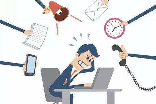 算事业运势2021免费(测算事业运势) 算事业运势2021免费(测算事业运势)