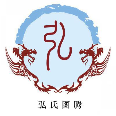 宸字取名忌讳(属蛇的叫宸还是辰) 宸字取名忌讳(属蛇的叫宸还是辰)