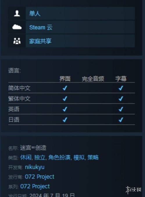 cf英文名字格式好看的(cfm英文名字格式好看的) cf英文名字格式好看的(cfm英文名字格式好看的)