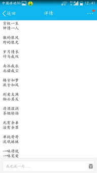 最火qq情侣网名大全(最火qq情侣网名大全) 最火qq情侣网名大全(最火qq情侣网名大全)