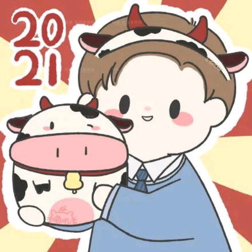 可爱又好听的卡通小名(小名 顺口 可爱) 可爱又好听的卡通小名(小名 顺口 可爱)