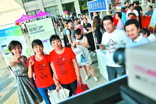 一起来北京大学开学报到 一起来北京大学开学报到