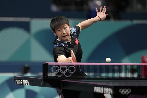 孙颖莎晋级女单32强 孙颖莎晋级女单32强