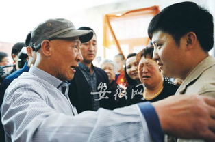 悬赏上海一套房寻被拐26年儿子 悬赏上海一套房寻被拐26年儿子