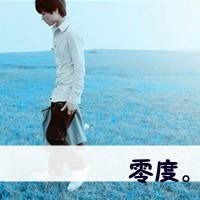 最好看的网名（最好看的网名头像）