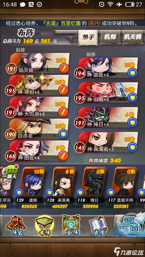 又皮又欠揍的游戏名(游戏欠揍的名字) 又皮又欠揍的游戏名(游戏欠揍的名字)